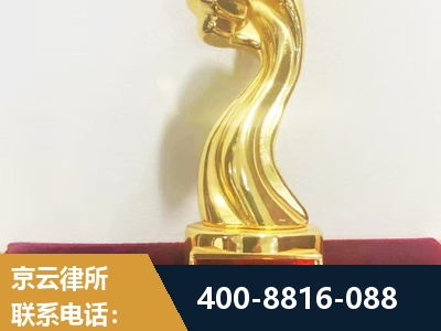 仪征-企业厂房拆迁