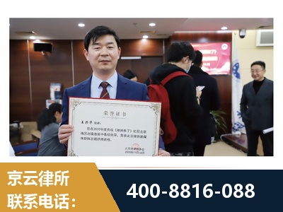 仪征-强拆维权
