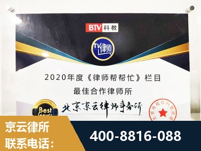 仪征-行政诉讼