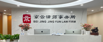 仪征-首屏背景图