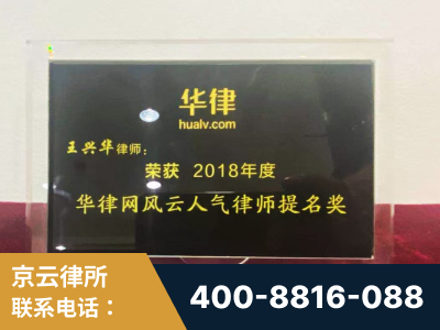 仪征-企业展示图