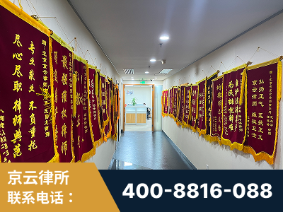 仪征-企业展示图